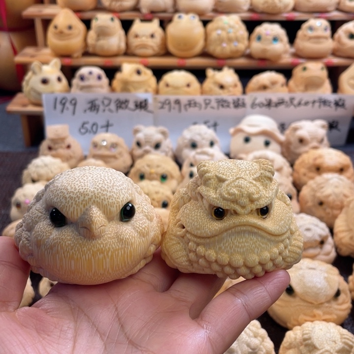 竹纳*兰6+金蟾微瑕组单福利11111