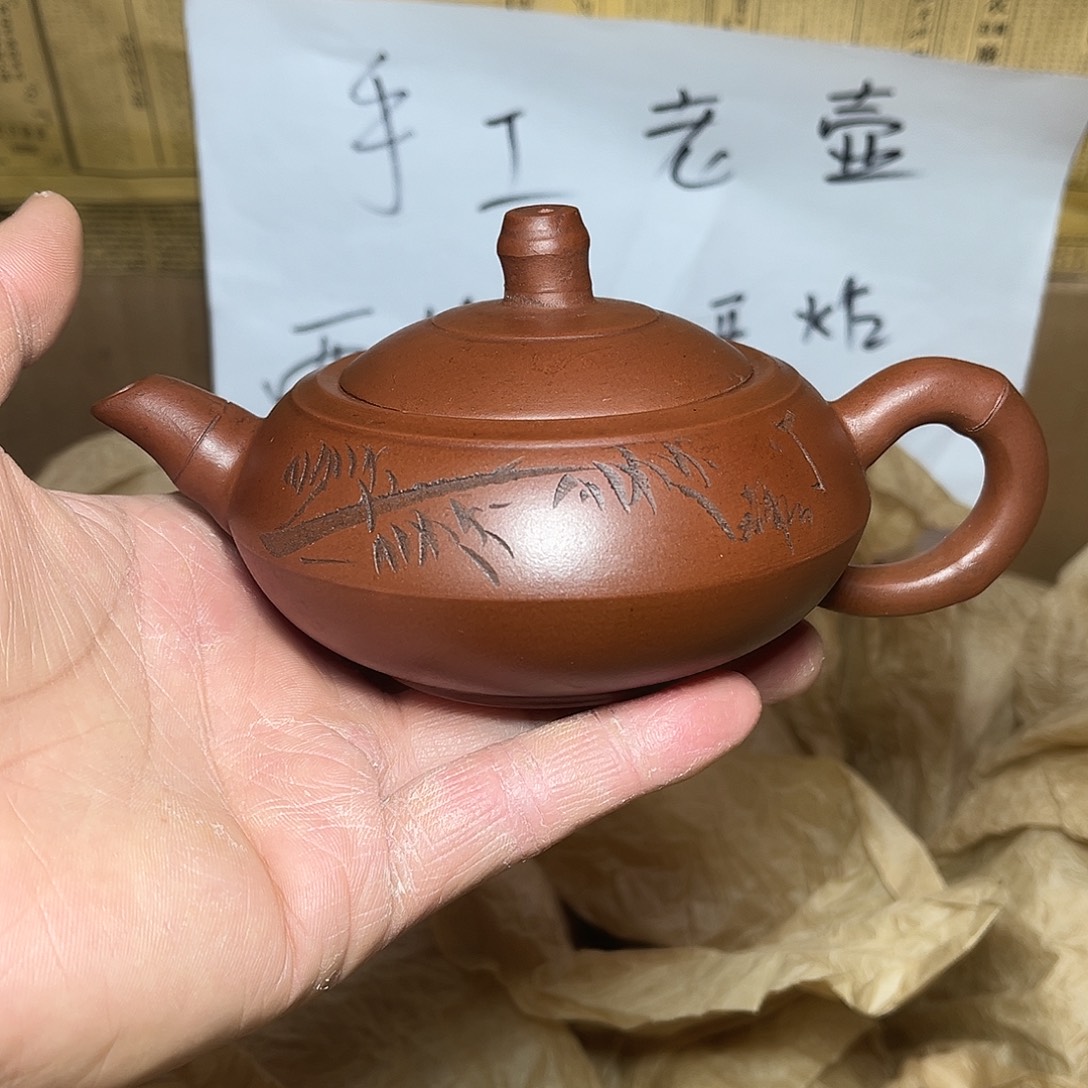 茶壶紫砂宜兴原矿紫砂壶