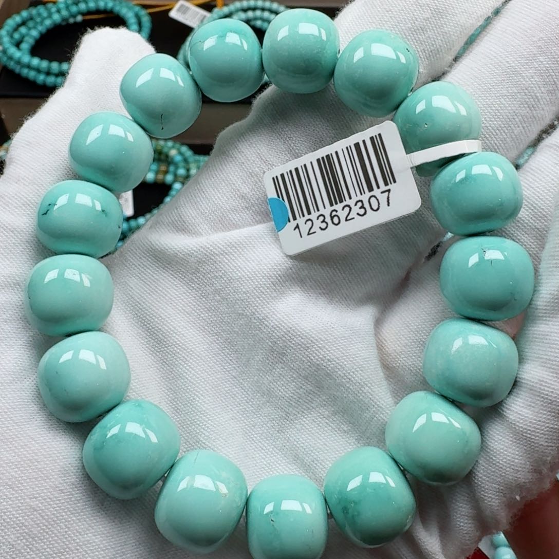 绿松石挂件未镶嵌