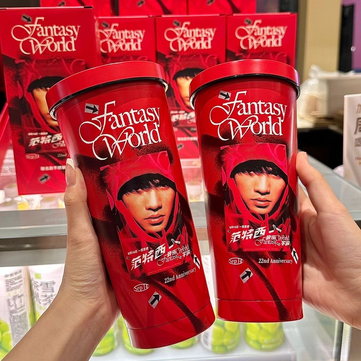 网红爆款奈雪X薄盒 范特西音乐宇宙周杰伦联名款不锈钢吸管杯