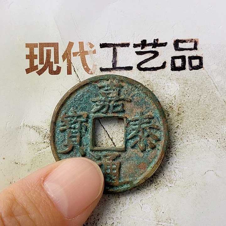 工艺品懂的拍懂的拍晓***～