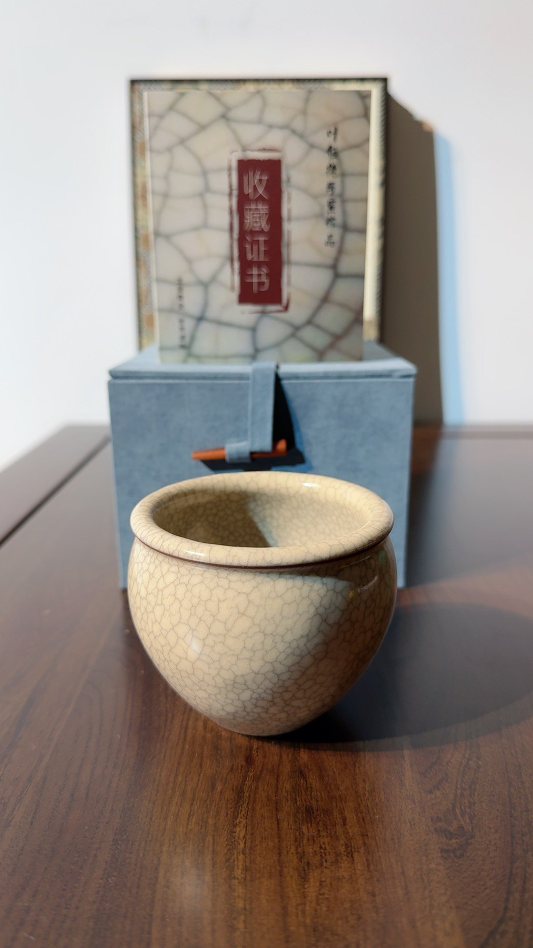 叶维德传世哥窑墨纹风水缸主人杯青瓷