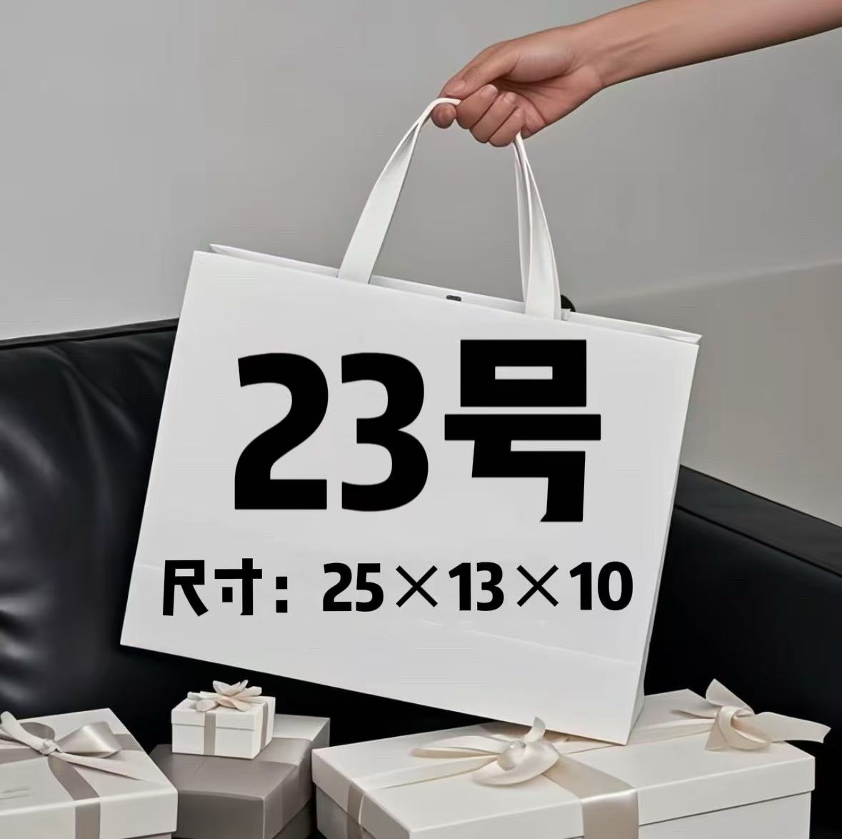 （23号）2025新款时尚百搭横板丛林包A78509#