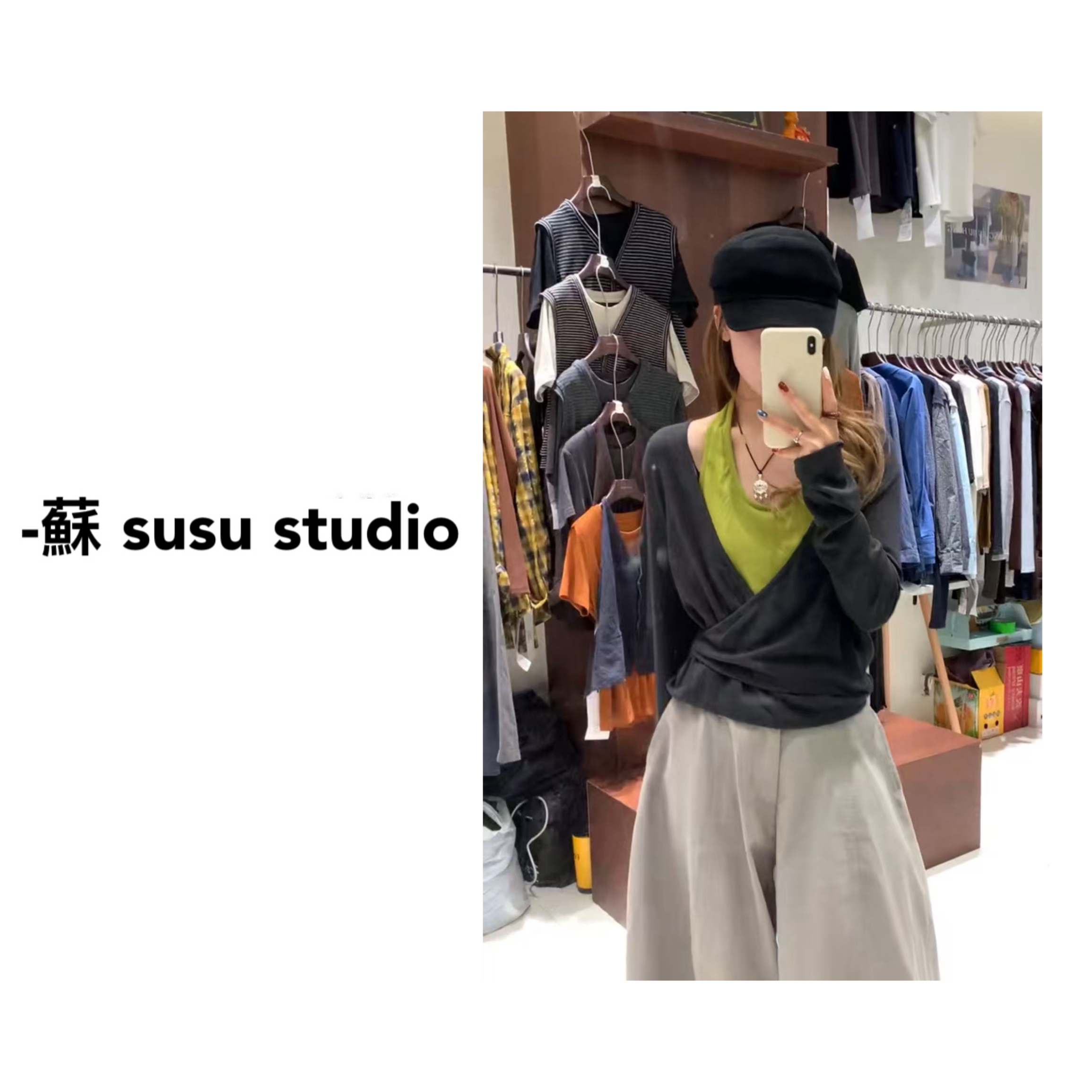 MM韩系假两件挂脖T恤女2025秋季新款百搭显瘦打底上衣069