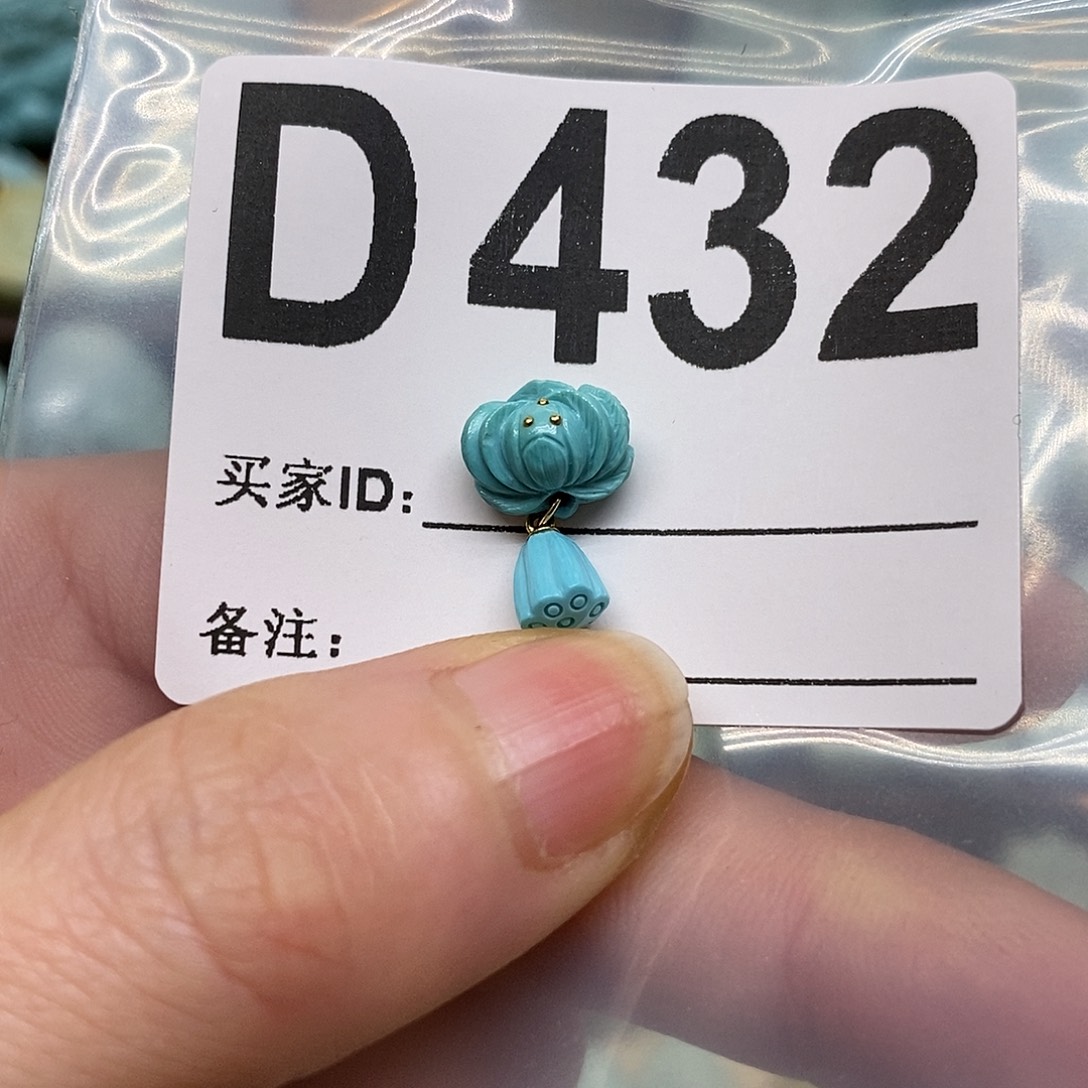 绿松石未镶嵌绿松石配饰定制