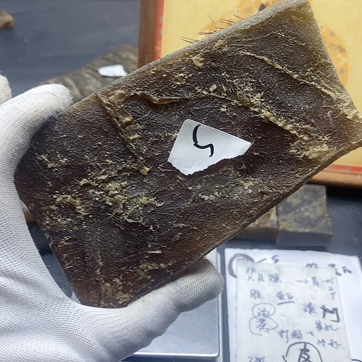 皮质非金属原料专拍