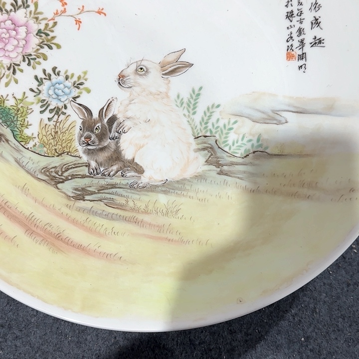 陶瓷1111122211122111222112