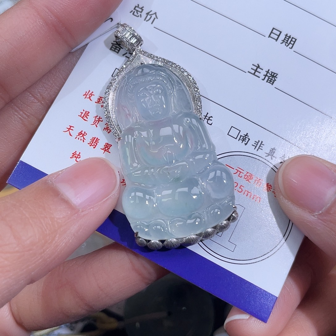 爱***画翡翠18K金镶嵌颈饰观音