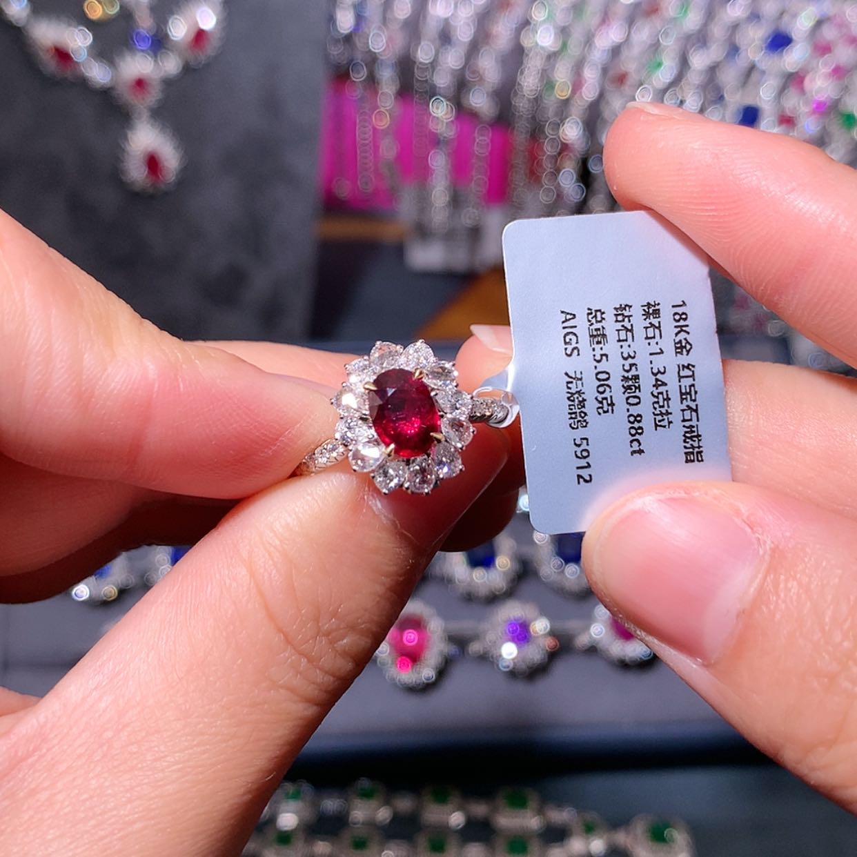【闪购商品】红宝石戒指18K金镶嵌