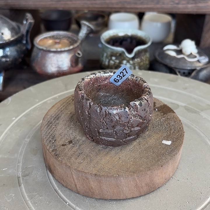 源头柴烧好货多6327