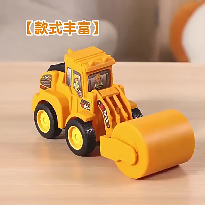 儿童玩具按压工程车挖掘机惯性回力小汽车益智玩具男孩女孩小礼物