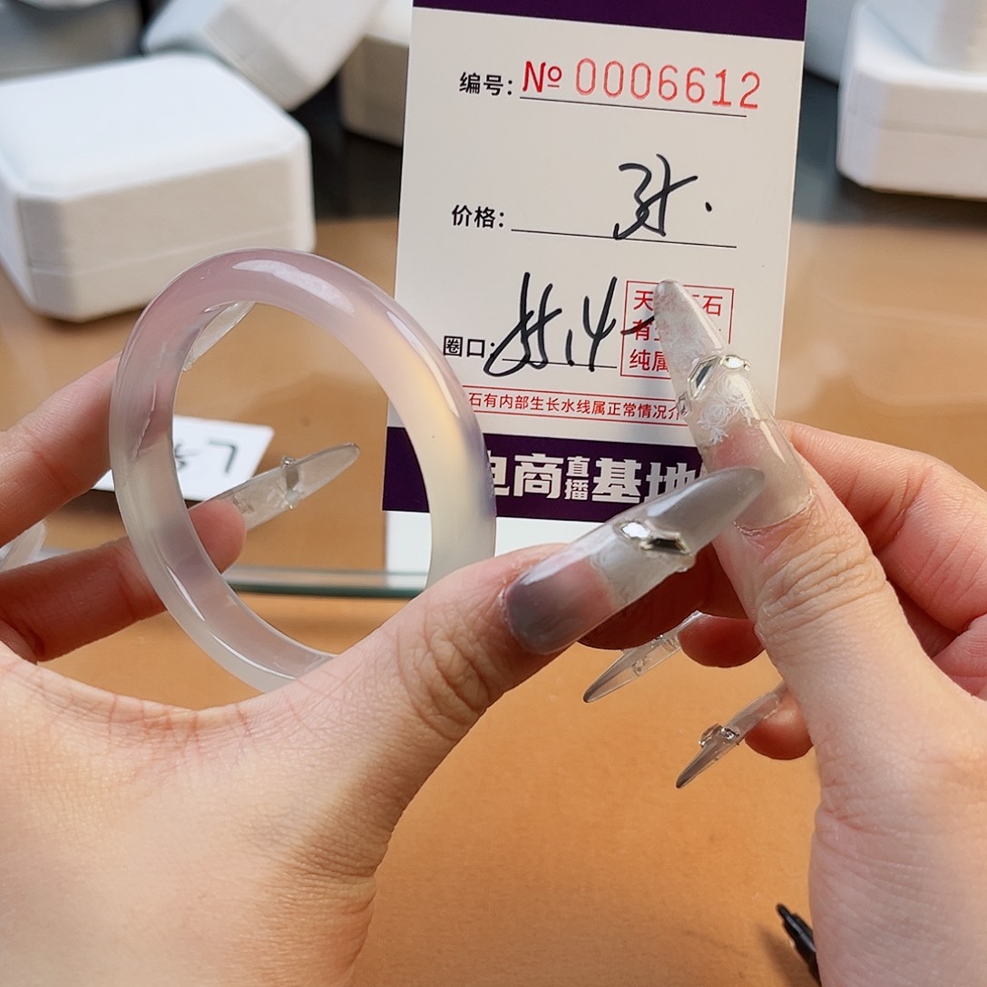 玛瑙/玉髓手镯未镶嵌6612