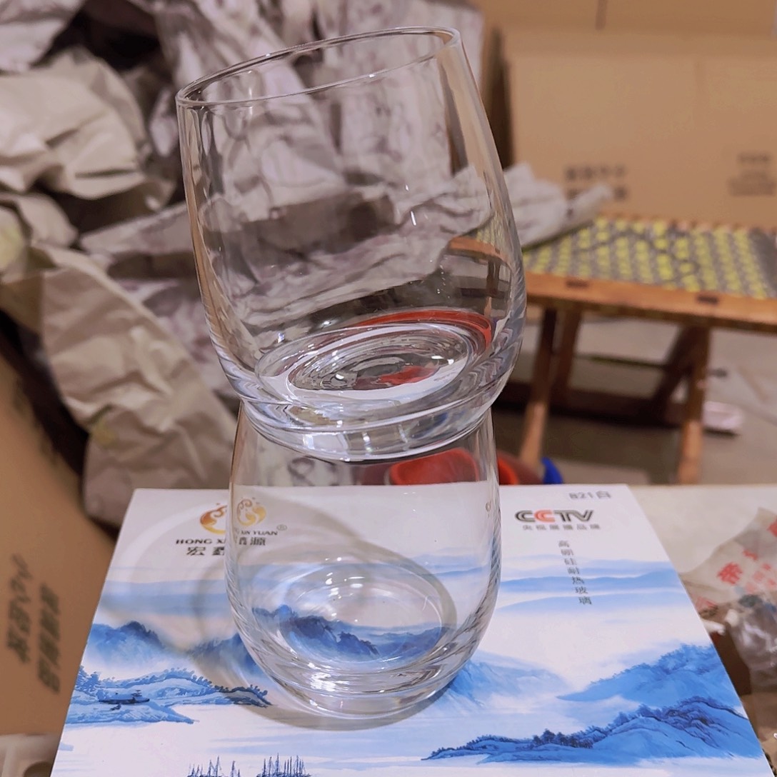 高硼硅玻璃茶水分离款冰山杯2支