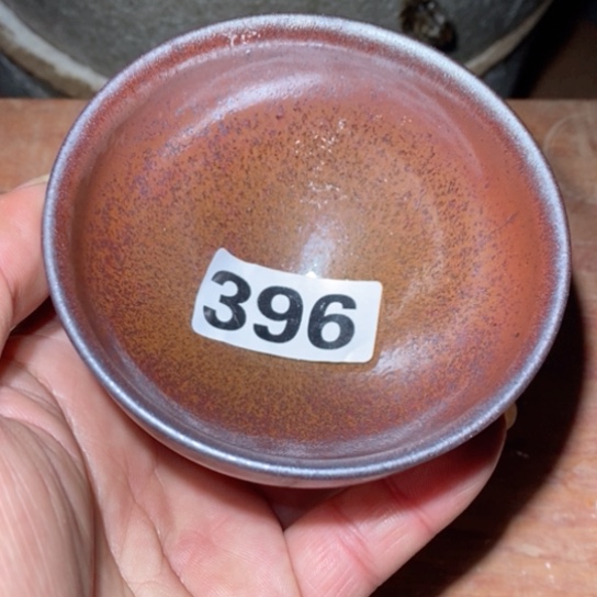 茶盏是因为一切顺利！一