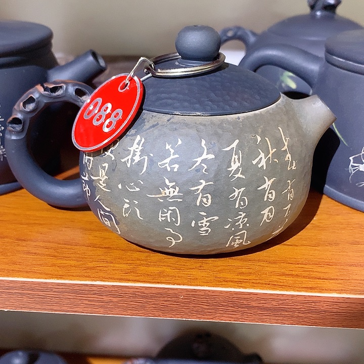 云南建水紫陶彩填壶088