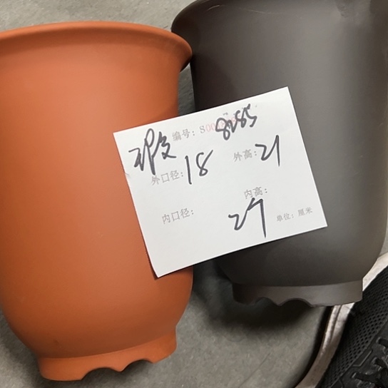 紫砂花盆紫砂艺术