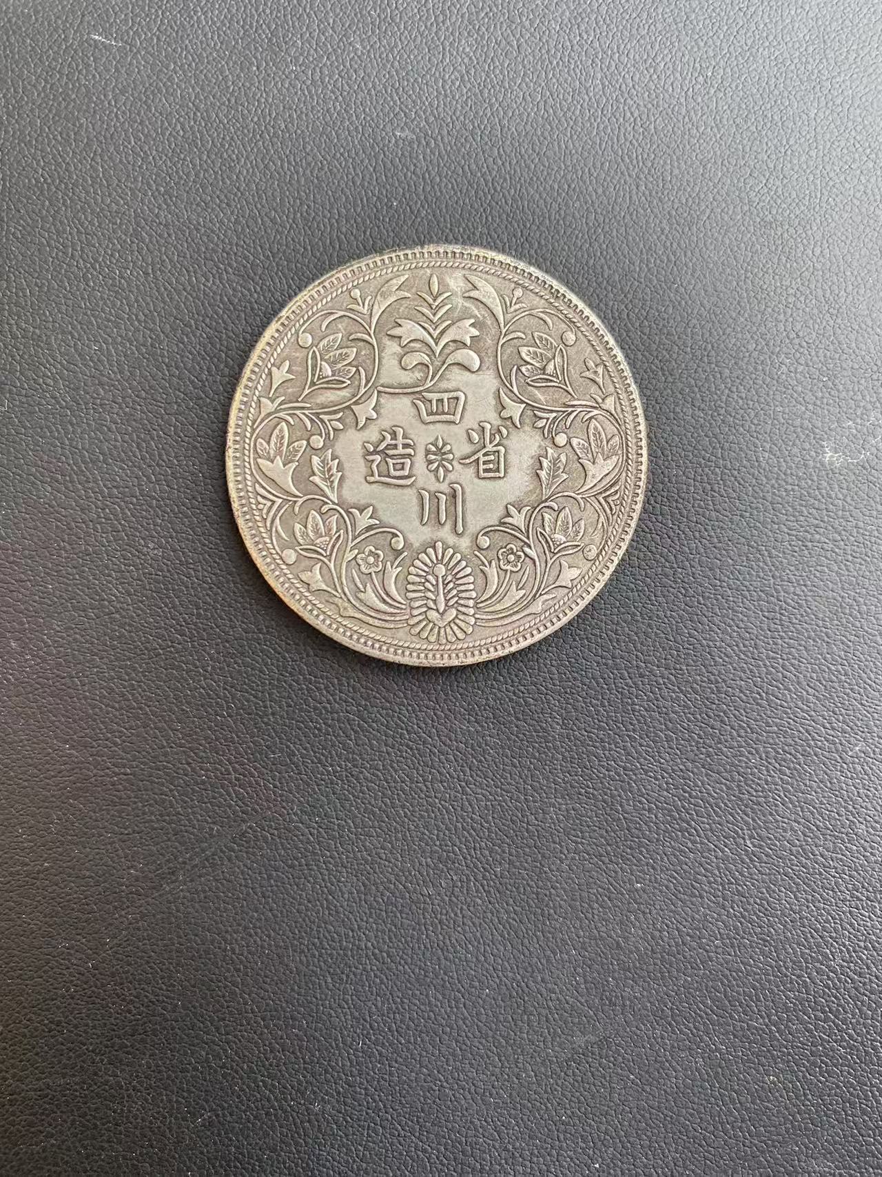 【曼德勒严选】高端仿古复古摆件MDL0046