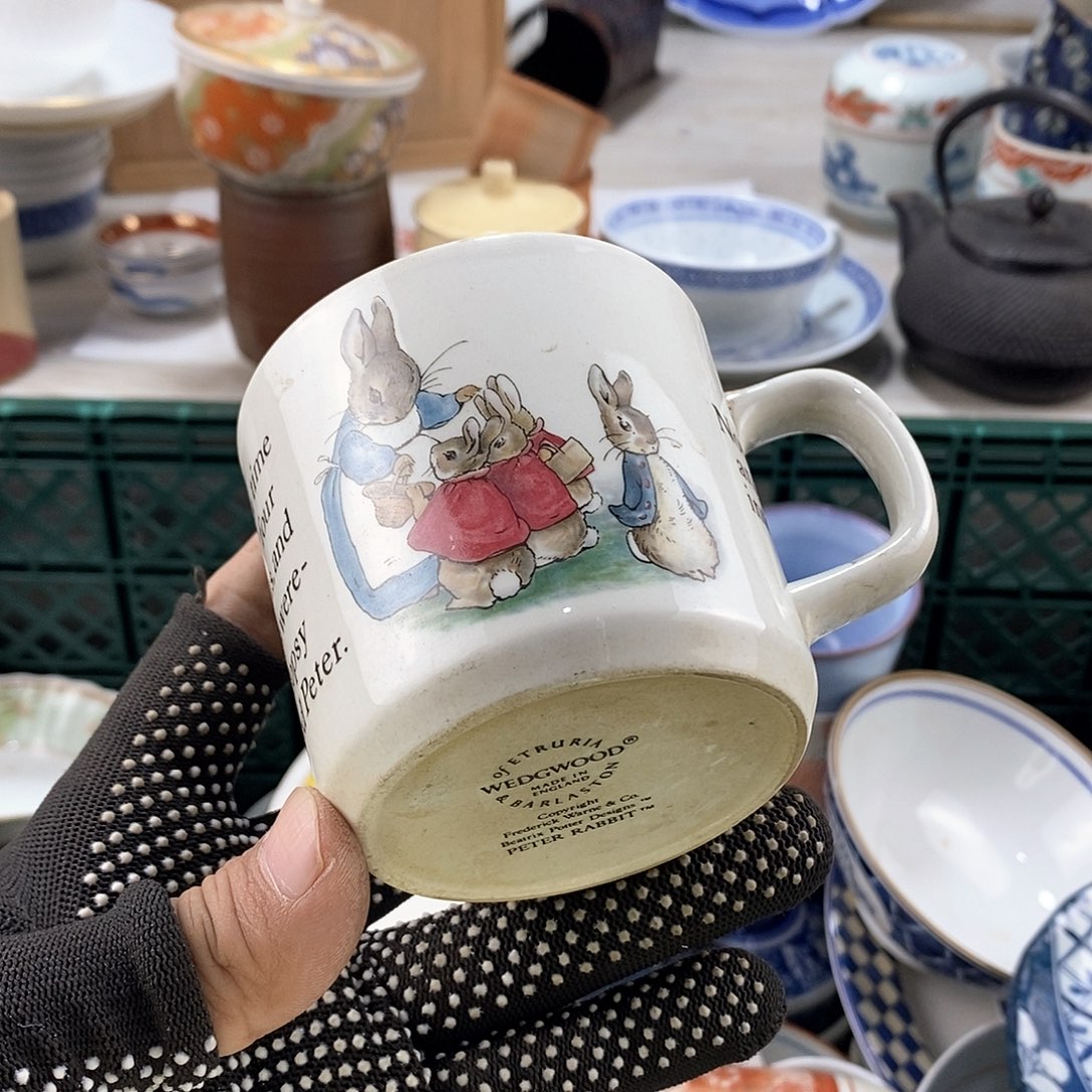 碗满28米包邮当天发货