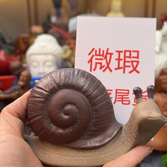 紫砂茶宠微瑕产品