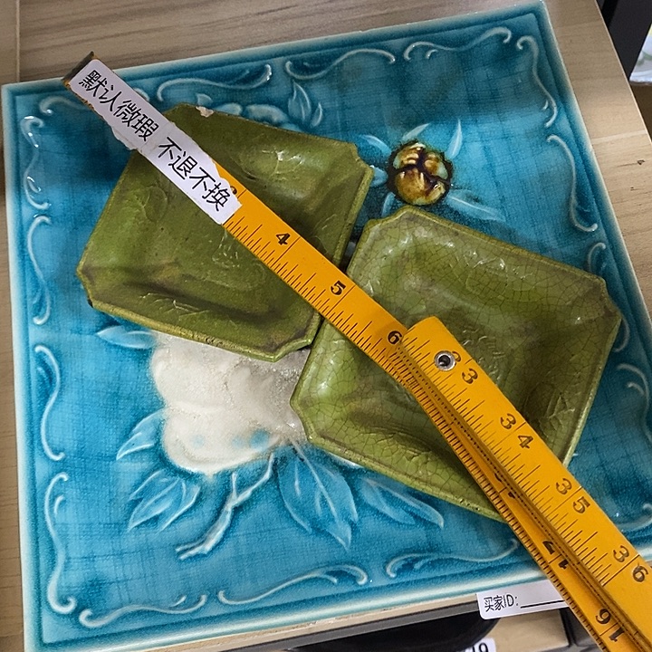 6***6陶瓷等行业的产品