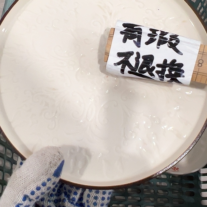紫砂茶案感谢您对