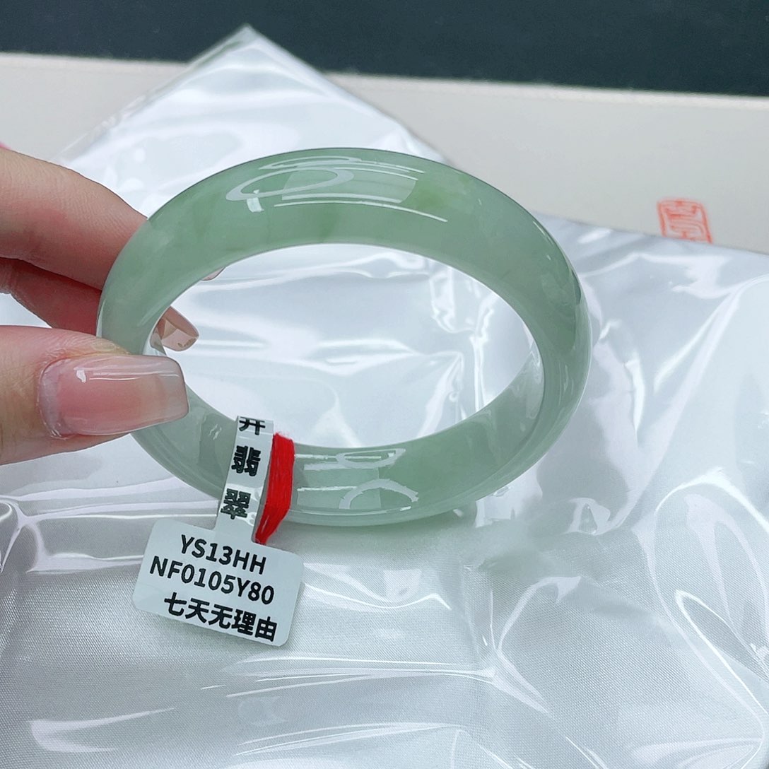 翡翠手镯未镶嵌正57.5