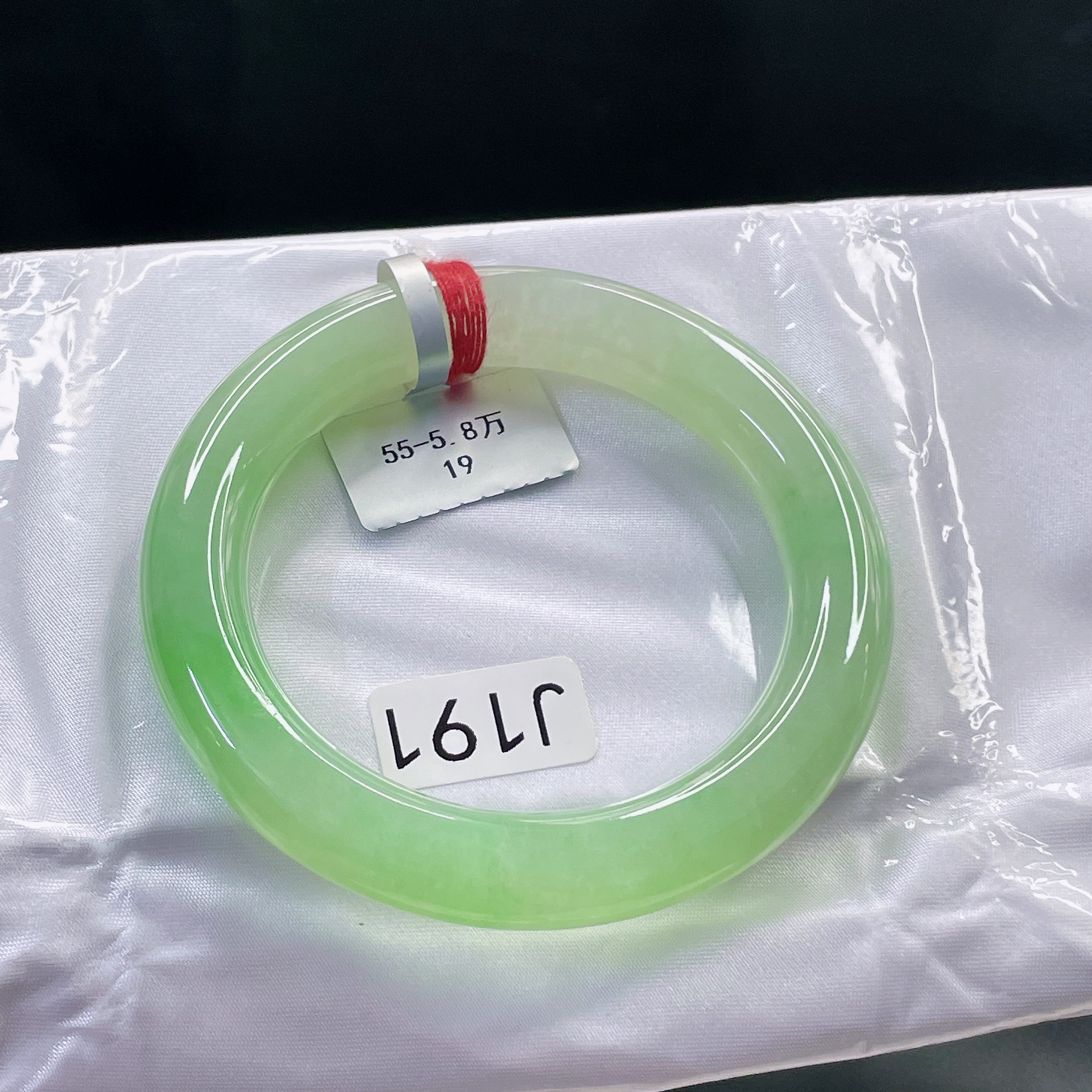 缅甸天然A货翡翠手镯甜绿圆条19