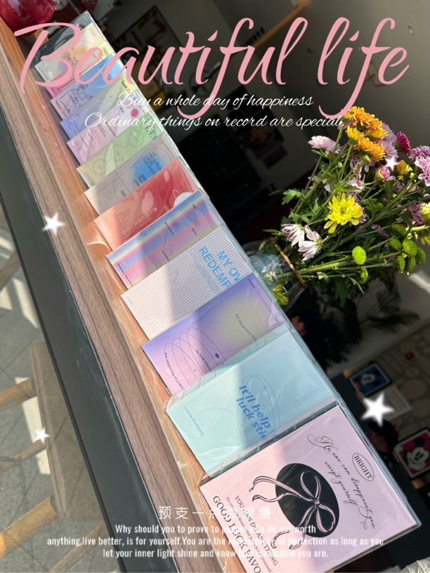 Mizao原创渐变色超厚a6奶砖本书写拼贴