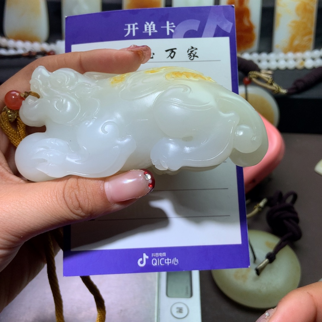 和田玉挂件未镶嵌爱**水