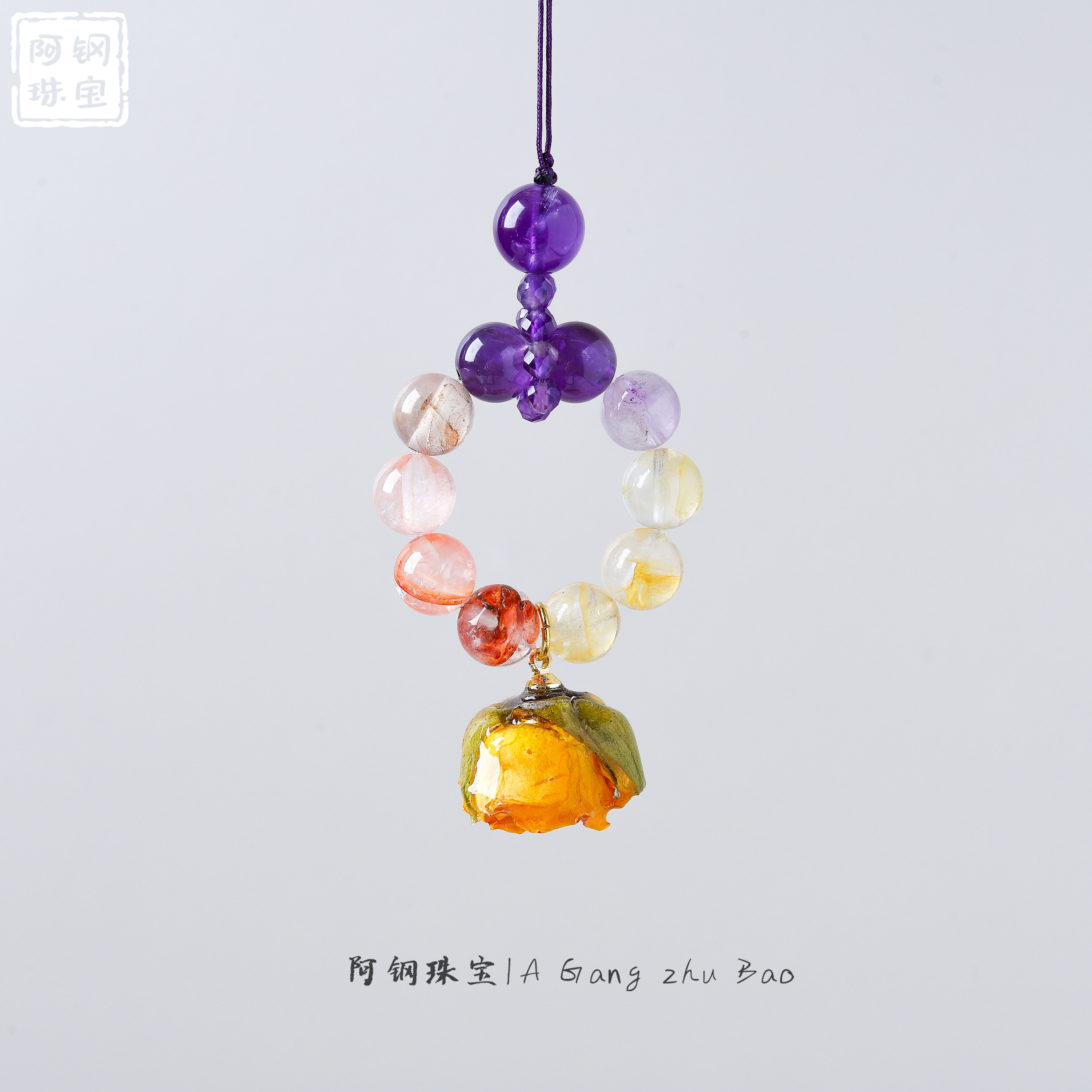 【原创】皆顺遂手机链（8mm+）天然水晶（无证书）-多样性发其一-JS201