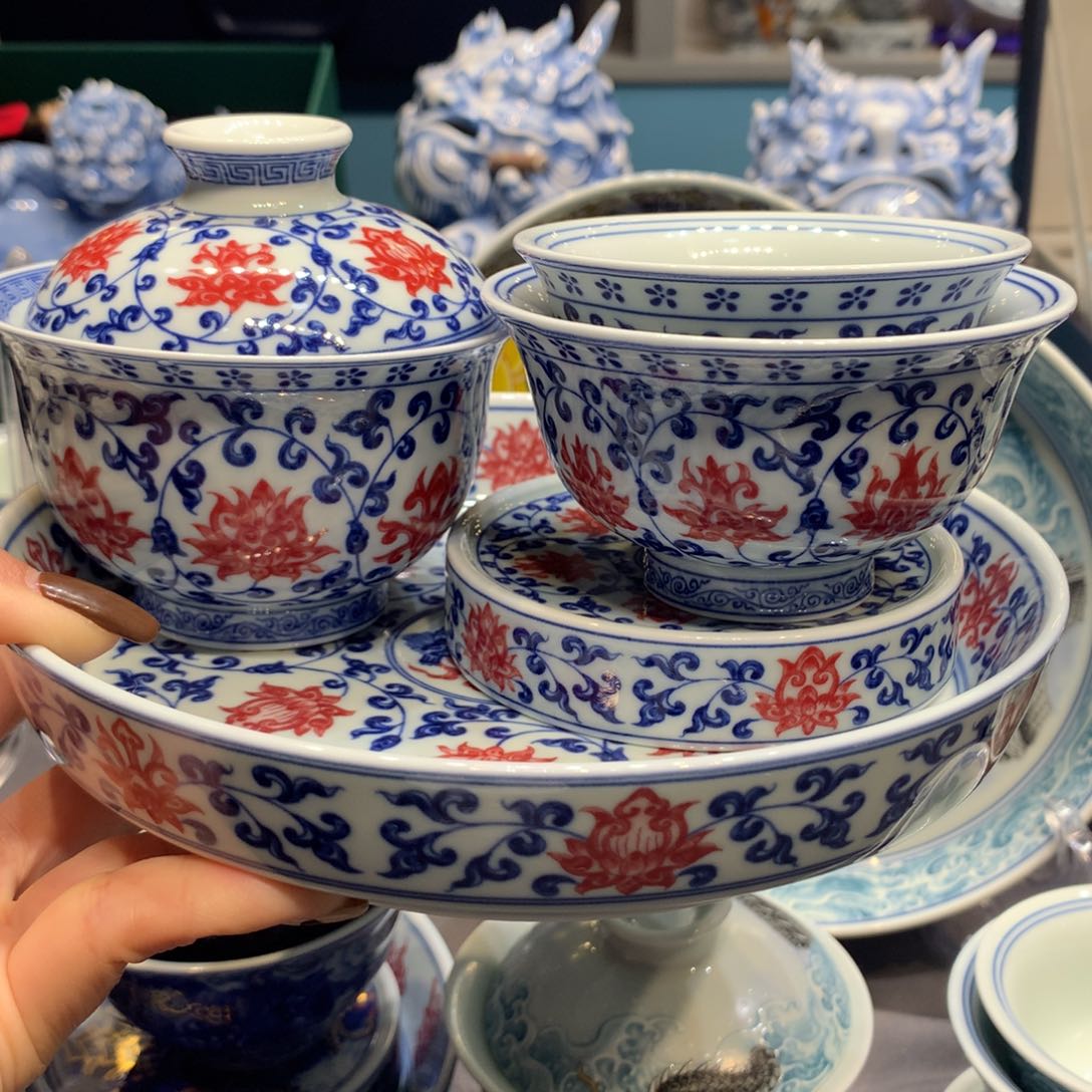 杯用****1景德镇陶瓷研究所