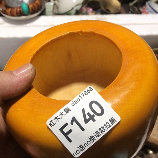 开***试工艺品工艺品工艺品