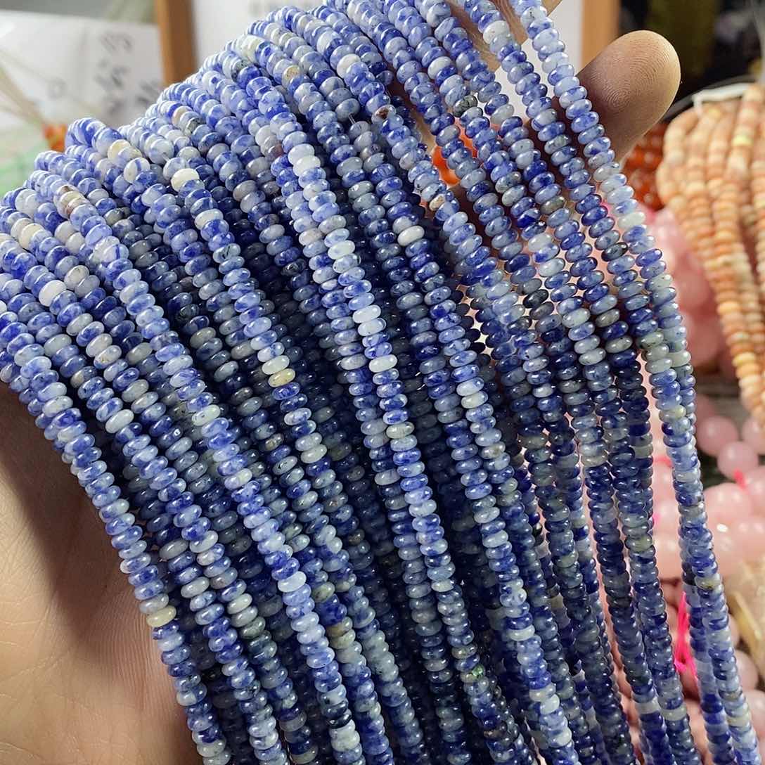 玛瑙/玉髓珠宝半成品合金一条天然2×4.5蓝纹石隔片