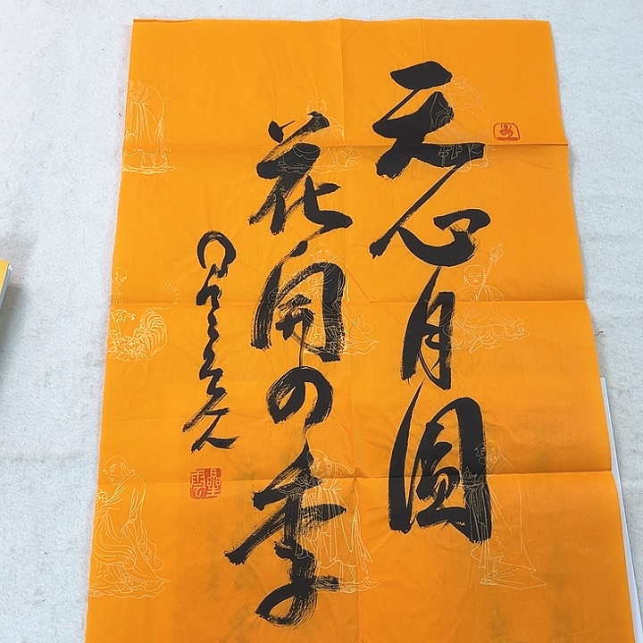 快来看看有你喜欢的