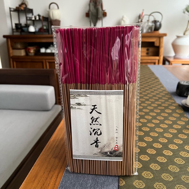 天然沉香 家用室内供香 拜拜香 250/包