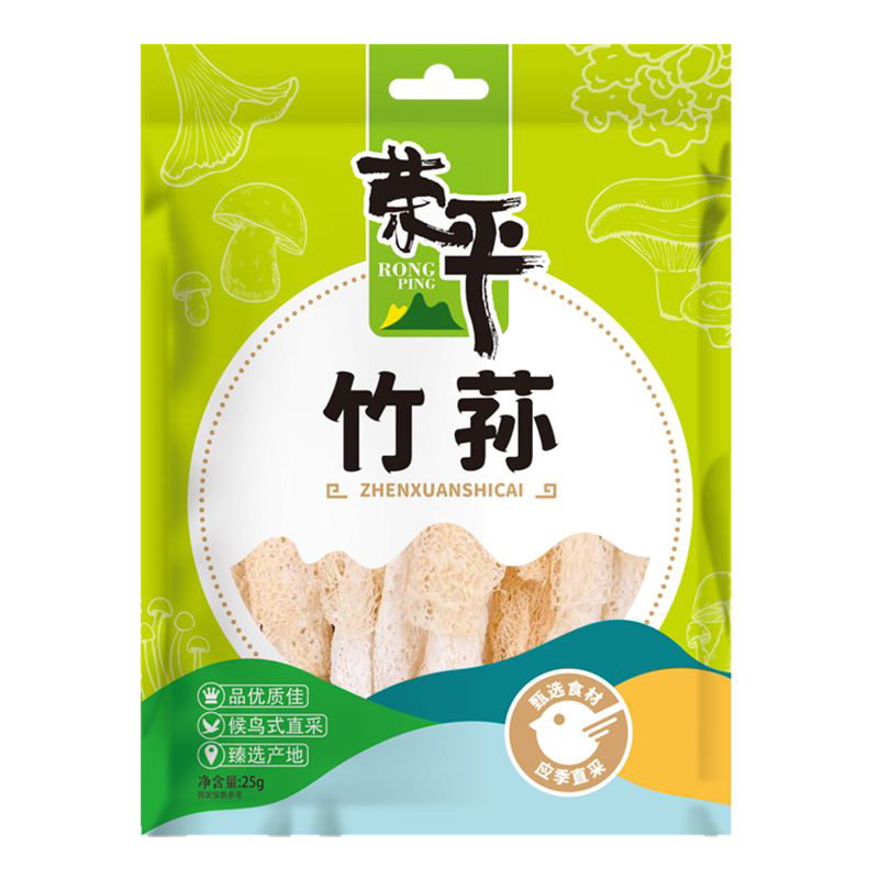 荣平竹荪25克福建特产