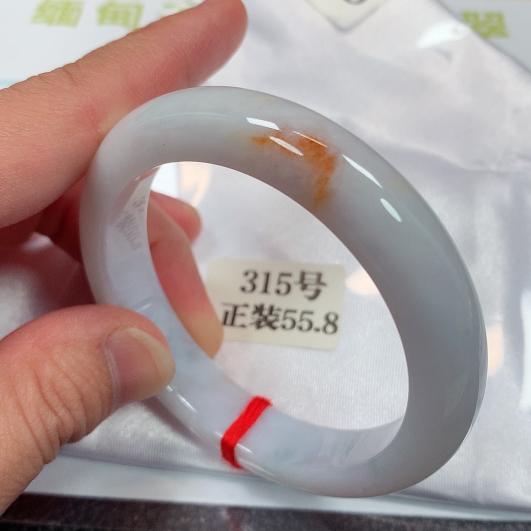 【闪购商品】未镶嵌手镯翡翠315号