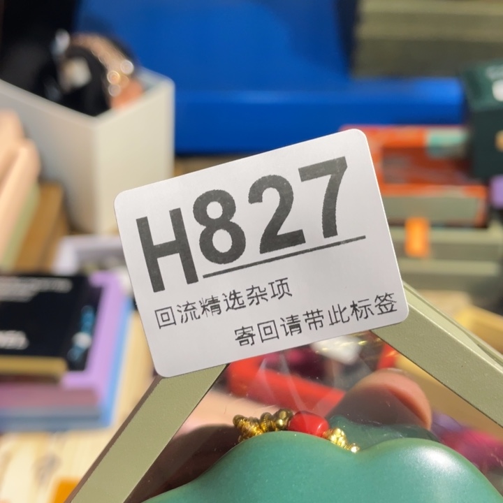小***V陶瓷定向闪购链接