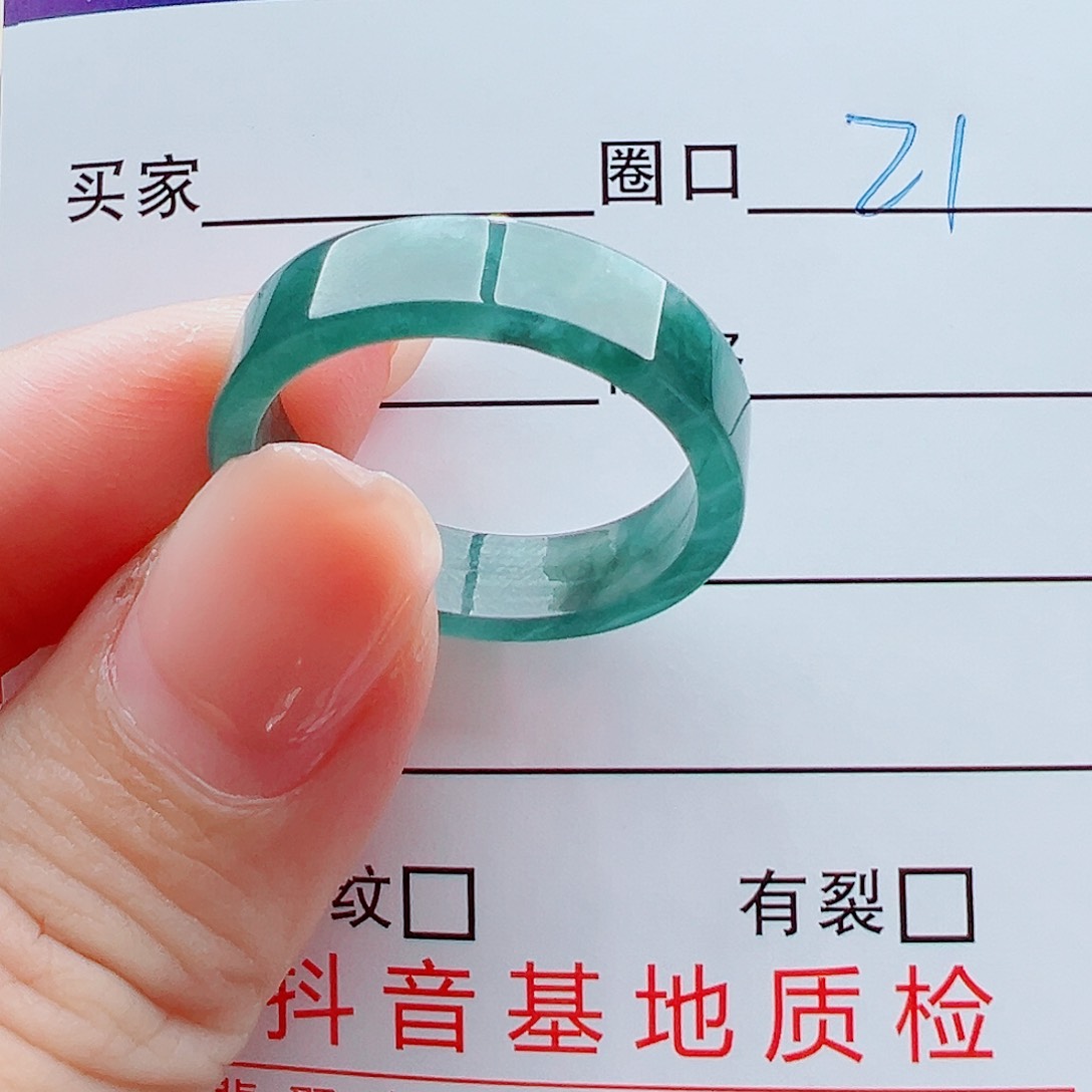未镶嵌戒指翡翠勇*戒圈