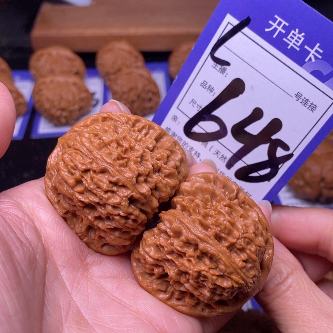 文玩核桃把件44南疆石648