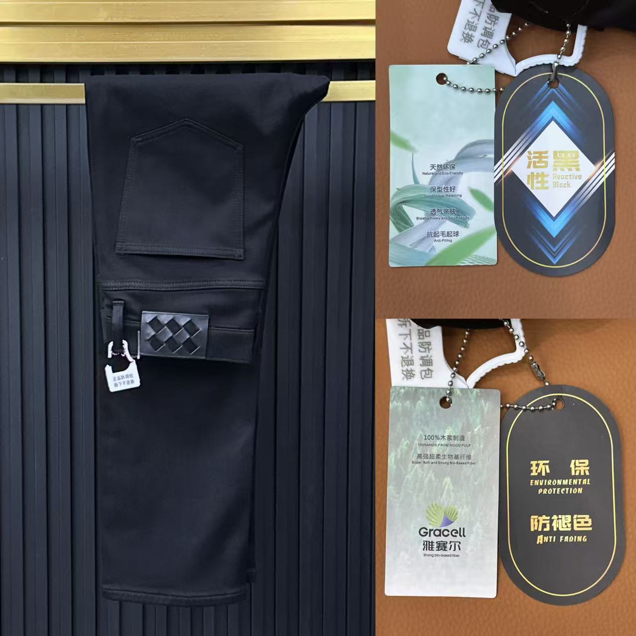 6516【直筒牛仔裤】秋冬款莱塞尔混纺高织高密高弹超软牛仔裤•A6