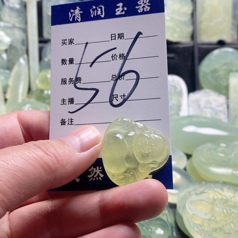 【闪购商品】合金蛇纹石玉颈饰威**凛