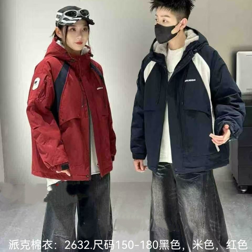 男童SENL印花青少年冲锋衣棉服外套 2632（150-180）
