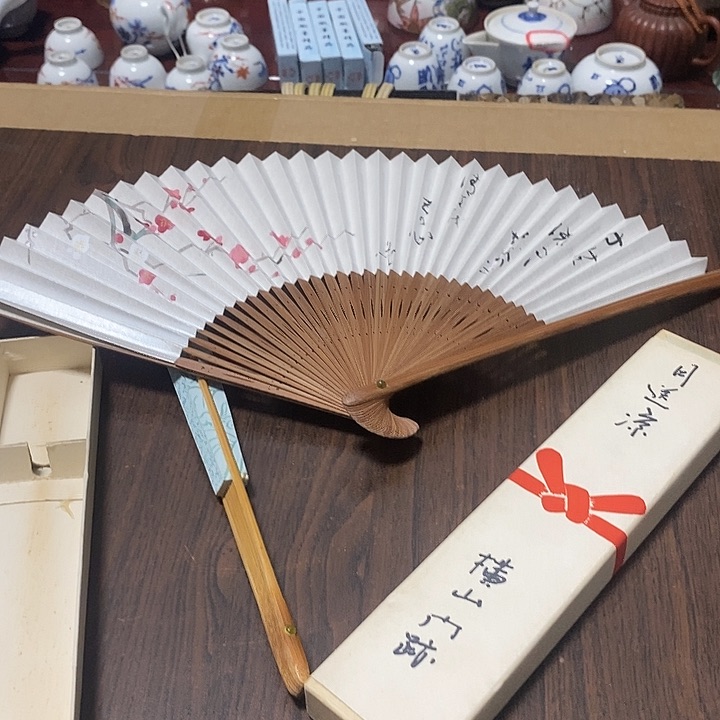 维*福利满满老板来漏