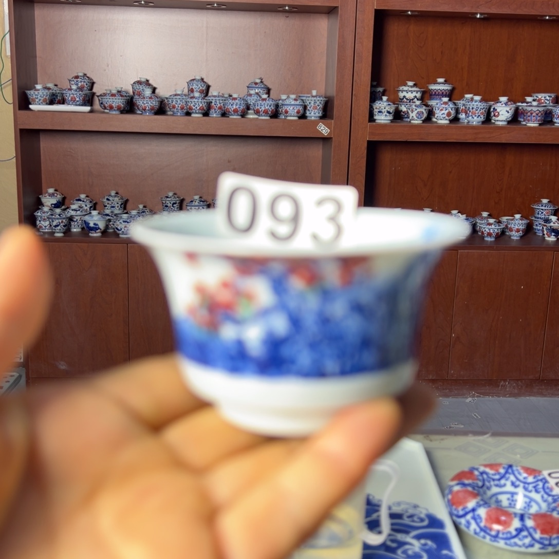 杯青花釉里红原矿