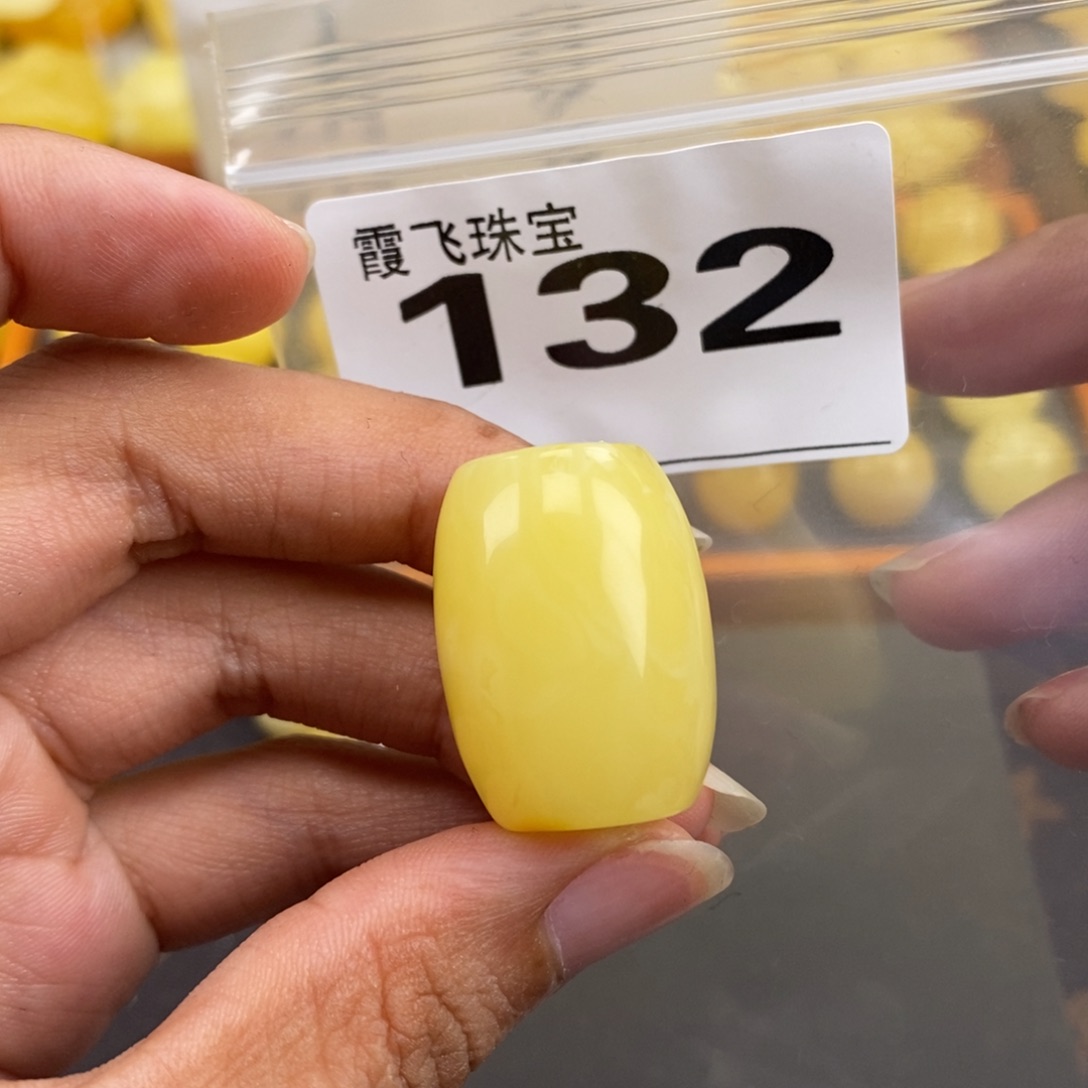 琥珀未镶嵌珠宝奇石20.5