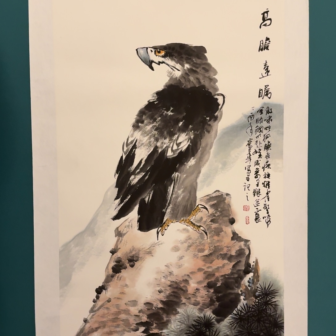 国画国画作品一幅