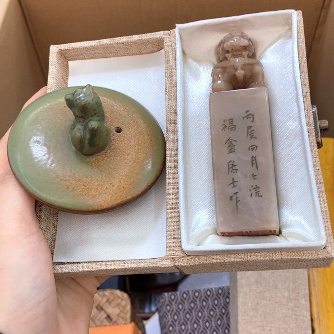 瓷片哈哈哈哈好尴尬