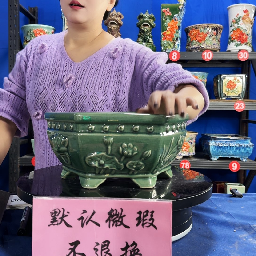 590玉绿大瑕疵随机介意勿拍 不退换外口26内深11