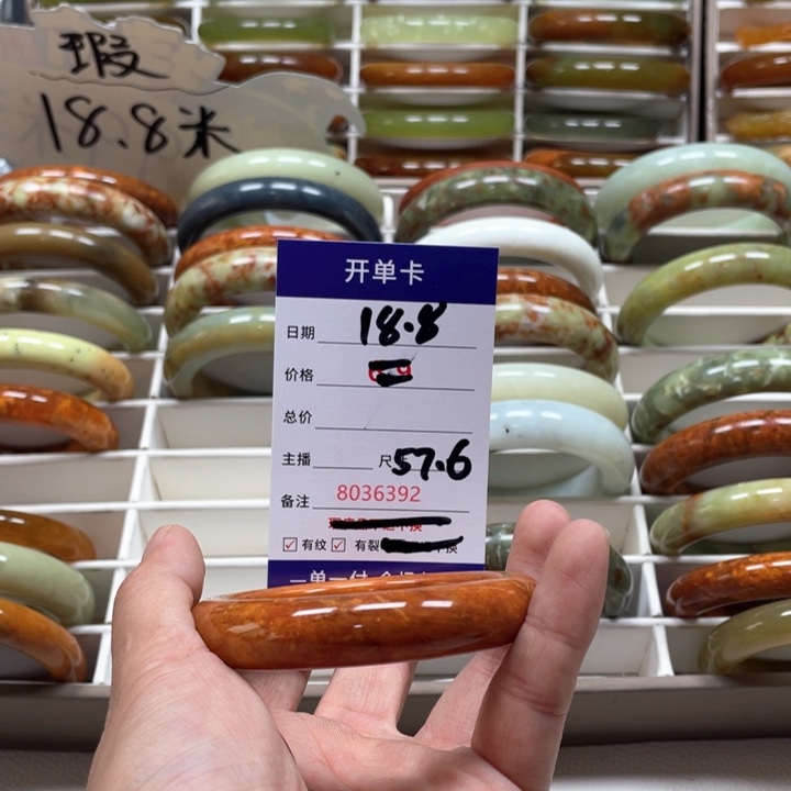 蛇纹石玉手镯未镶嵌白**欢